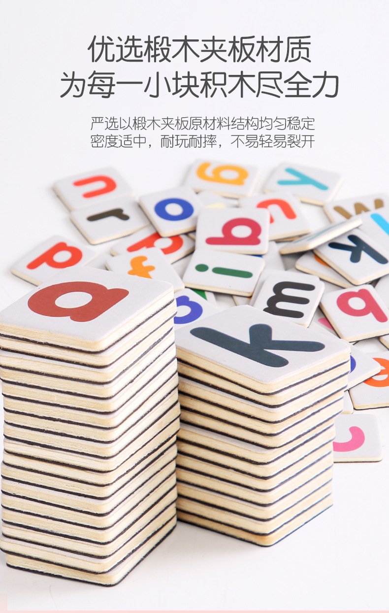 详情页(2)_02