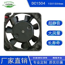 1504SLC5V 0.05A΢ɢL