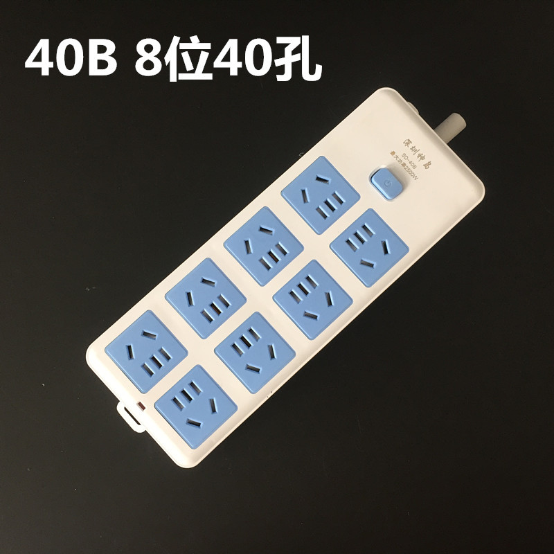 40B (1)_副本