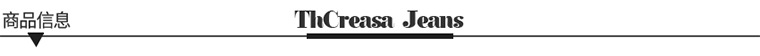 产品信息_03.jpg
