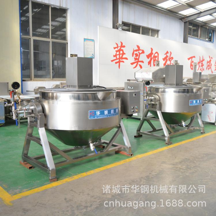 诸城华钢600升全不锈钢夹层锅 食品蒸煮夹层锅 厂家批发价