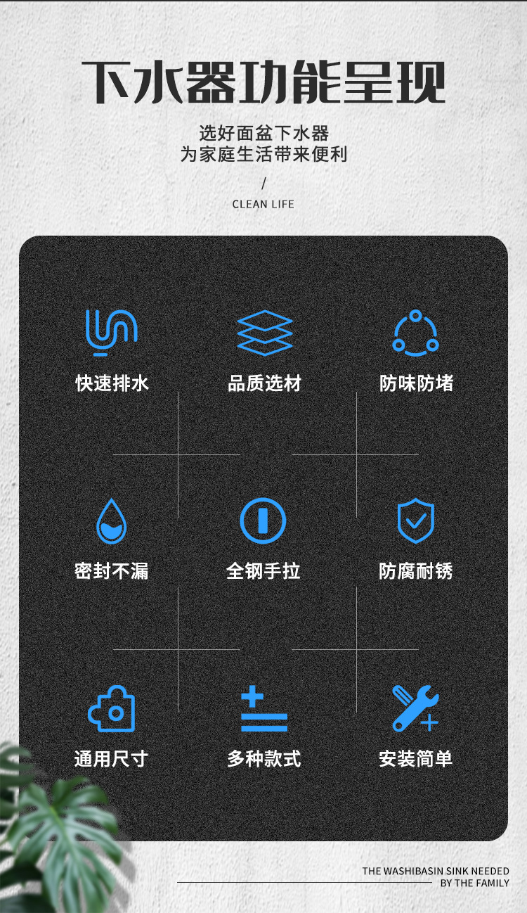 详情页_03