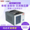 厂家直销家用3000W稳压器SVC-3KVA单相220V交流全自动电压稳定器