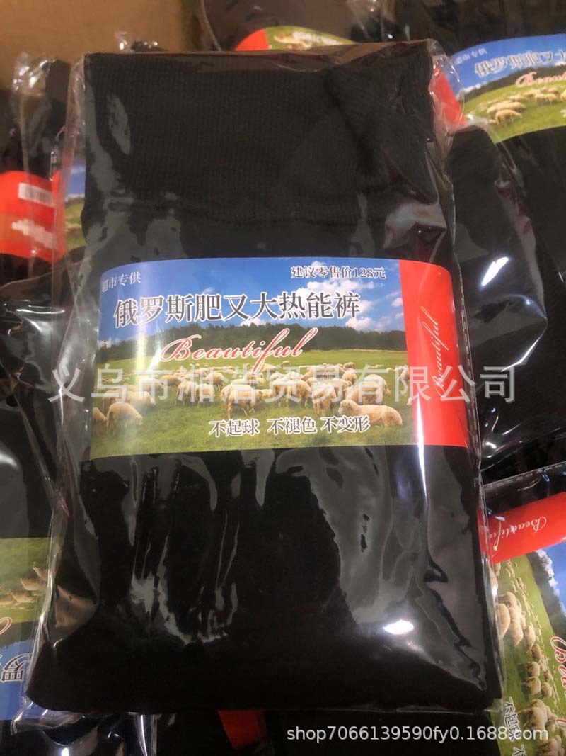 973e4c5864dff8ce570b53ef9813b8