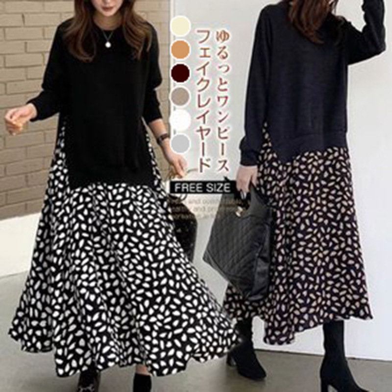 【月销1000】6色原版面料2020秋冬日韩新款拼接长袖假两件连衣裙