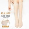 Summer ultra thin tights, thin colored high boots, knee socks, mid-length