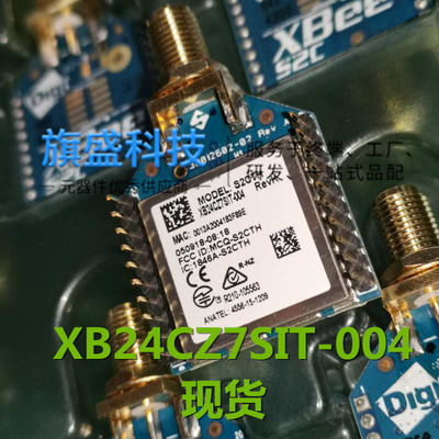 SPOT XB24CZ7SIT-004 RF-модуль Zigbee Module