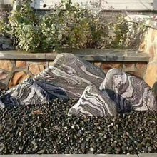 泰山石价格 泰山石假山草坪点缀景石摆放产地批发