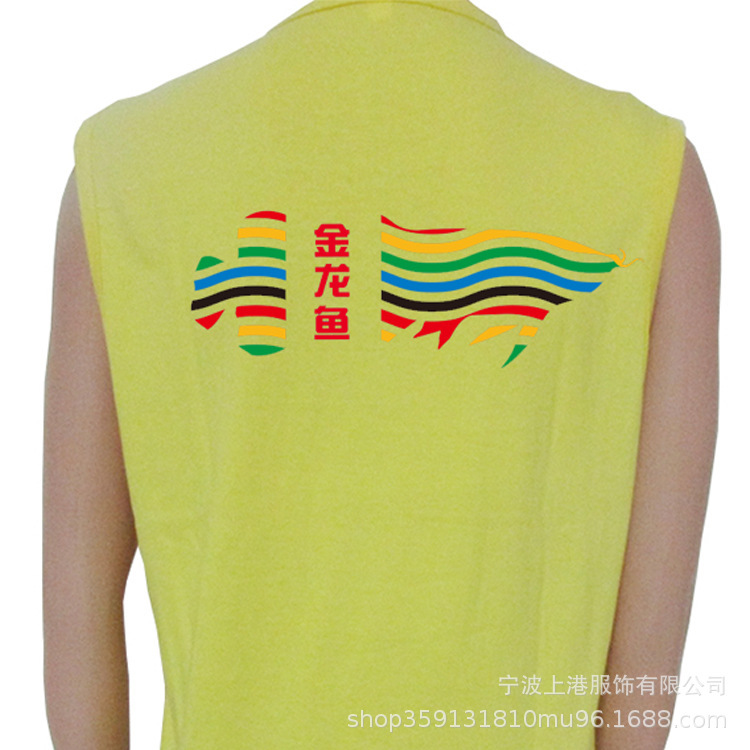 Wholesale polyester cotton advertising shirt volume crew neck sleeveless vest T/C promotional cultural shirt sample custom silk screen logo