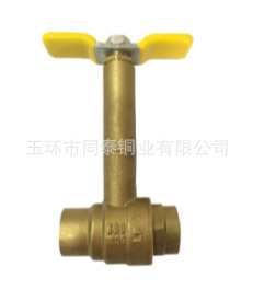 玉环铜阀门 源头厂家批发 长颈墙体阀15MM；18MM；25M