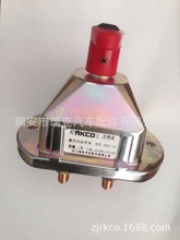 Դ�^���SRK451-4G���Ͱl늙C300A�p·��늳ؿ��_�P�������Դ�_�P