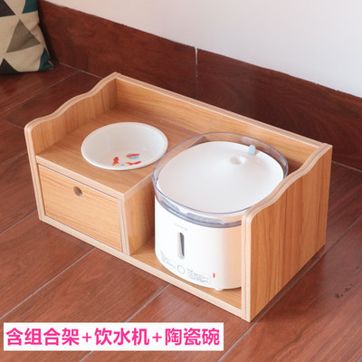 Hörmann bucket waist water feeding and drinking fountain pet intelligent automatic circulating water dispenser cat and dog supplies