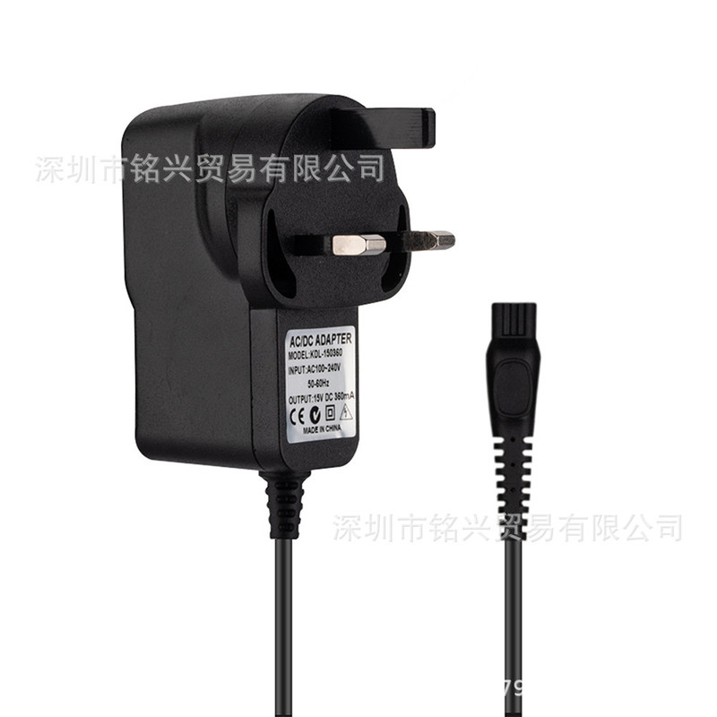 Applicable to British Philips shaver charger 15v5.4w power adapter 15V charger Shaver