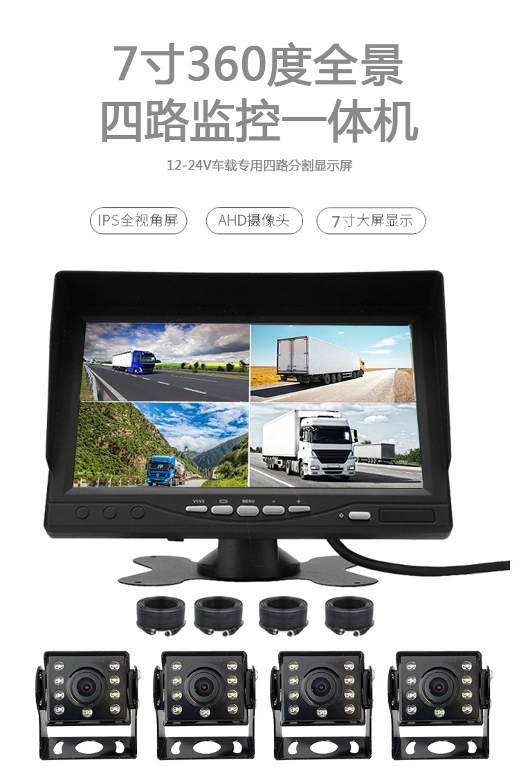 详情页1.jpg