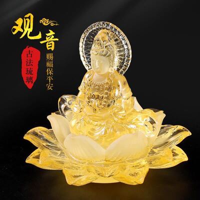 古法琉璃观音汽车摆件弥勒佛像车载创意双面观音菩萨汽车用品装饰|ru