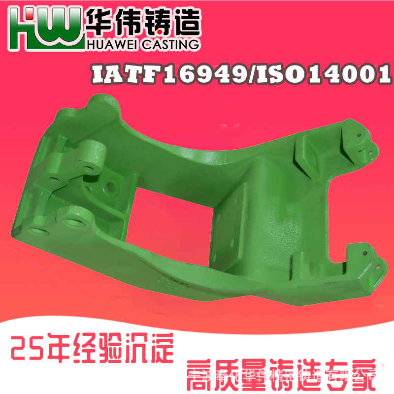 精密铸钢厂 宁波铸件 精密机械加工 精铸件厂