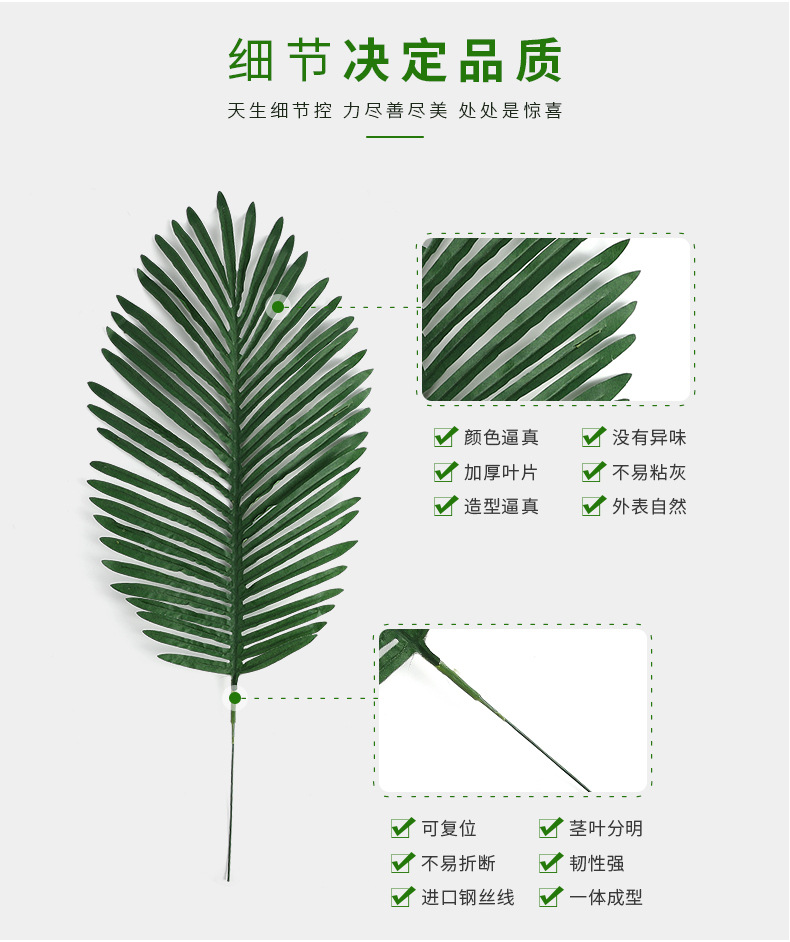 详情01_02.jpg