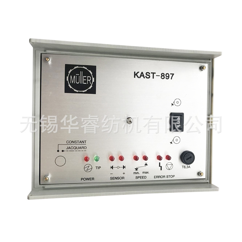 Mueller control box KAST-897MUELLER Jacquard machine Faucet Circuit boards Murat Trademark Weaving Mark machine parts