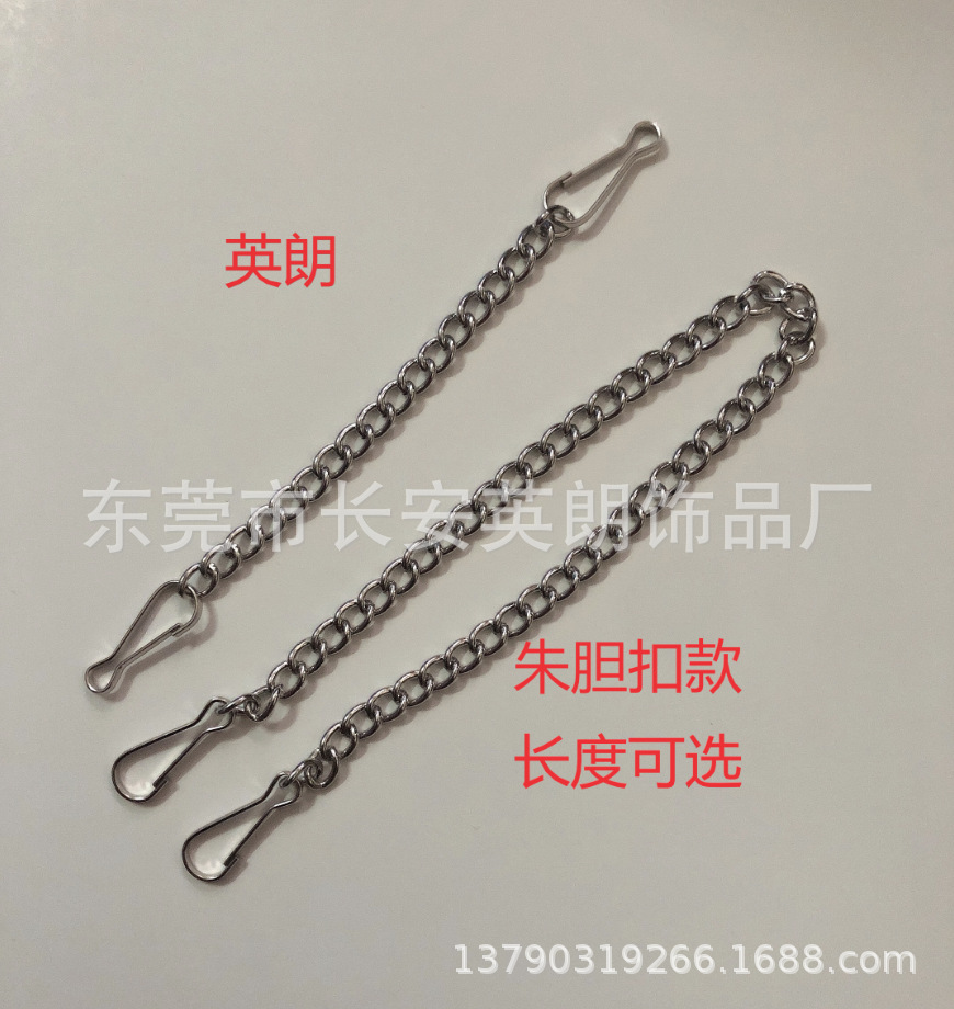 QQ图片20200831115554