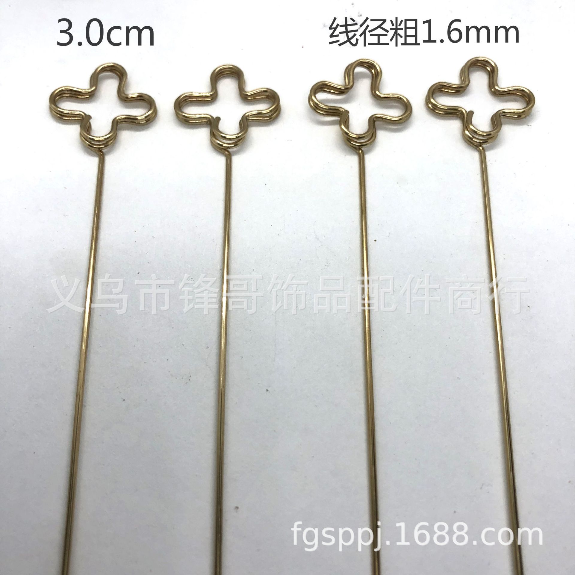 微信图片_202005041834173_看图王