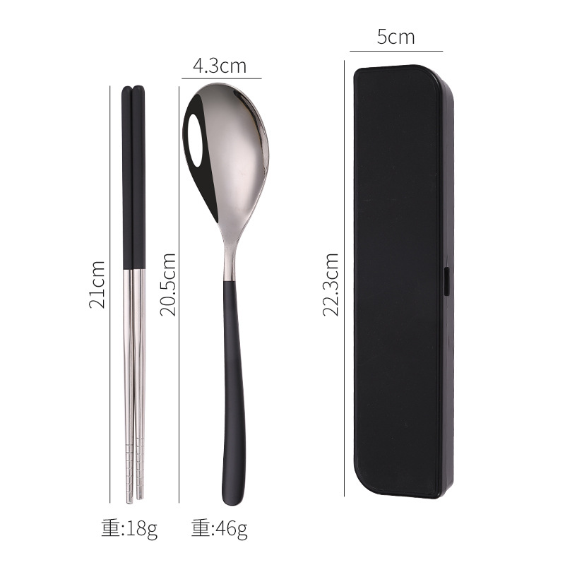 실버 블랙 3 피스 달빛