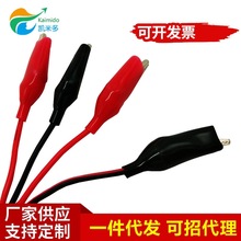 �S�ҹ��� T���^�D�������|�{�~�A L=150MM �Դ�yԇ��