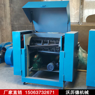 �����w�S�Д��C �o�����w�S�Д��C ��ë߅�����鲼�C