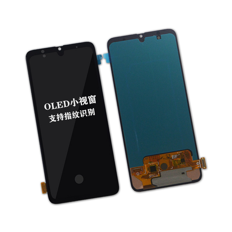 Jingke es adecuado para el montaje de pantalla A705 A70 2019 pantalla LCD del teléfono móvil A705FD Integración de pantalla interna y externa