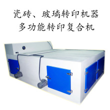 ���썏ʯ�Dӡ�O�� ʯ�B͸����Dӡ�C ��ձ������ɴu�Dӡ�C