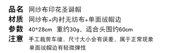 200105详情页_02.jpg