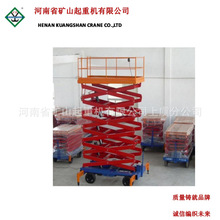 SֱNʽƽ̨λ늄ҺC̶ ؛