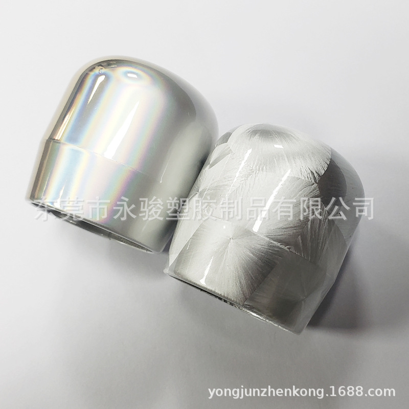 亚克力真空电镀厂 瓶盖亚克力真空镀膜工艺 塑料七彩渐变真空加工