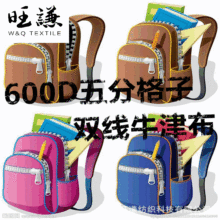 ����600D5�ָ����p��ţ��PU�T��  �T�Ӹ��������ţ��