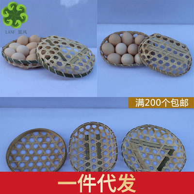 現貨批發 迷妳竹編圓形六角籃 鄉下土雞蛋籃橢圓形雞蛋籃食品竹筐