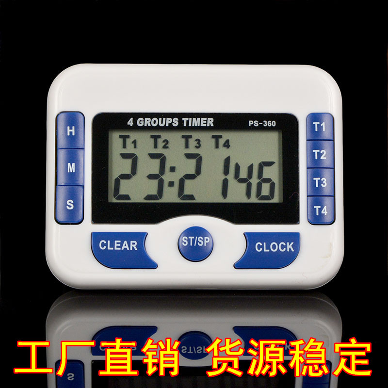 Venta caliente productos genuinos día persiguiendo PS-360 temporizador de cuenta atrás de cuatro canales temporizador de cocina reloj de alarma multi-grupo recordatorio