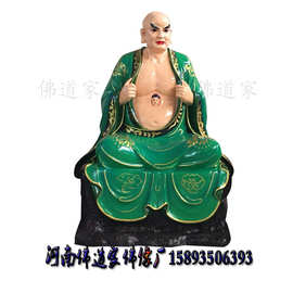 树脂十八罗汉佛像1.55米 玻璃钢彩绘 伏虎罗汉图片