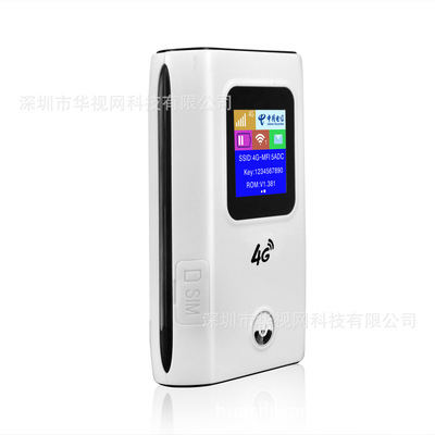 Full Netcom 4g Wireless Router factory Direct selling Unicom telecom move LTE MIFI Portable source Supplier