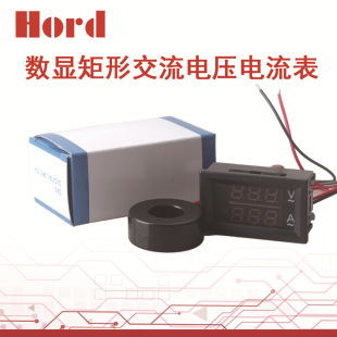 �S��ֱ�NAC60-500V 0-99.9A����LED�p�@ʾ����늉����������2051