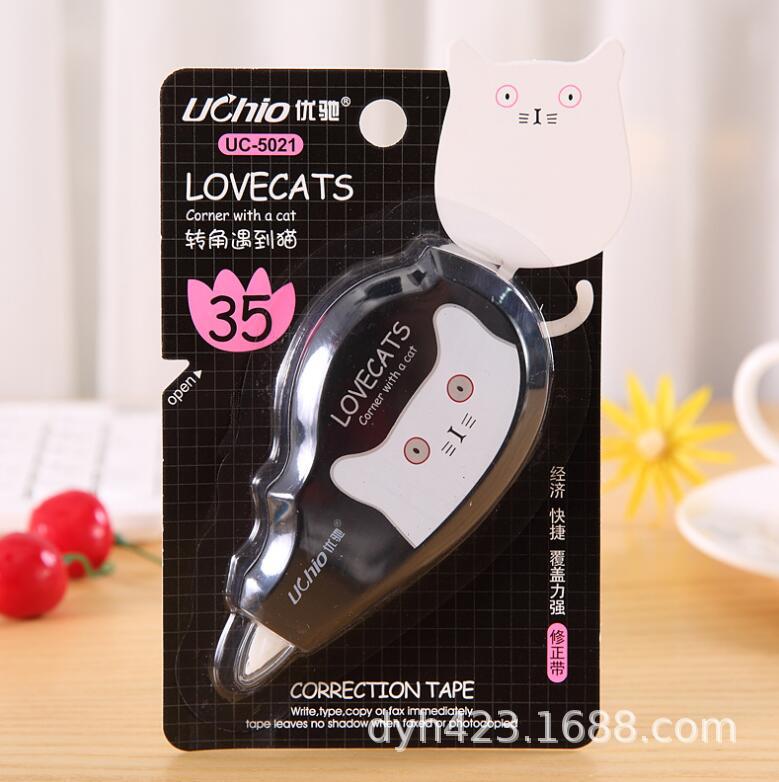 UC-5021修正带 展9.jpg