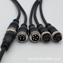 GX16航空插頭插座連接器 接插件連接器公母對接頭2芯3芯4芯連接線
