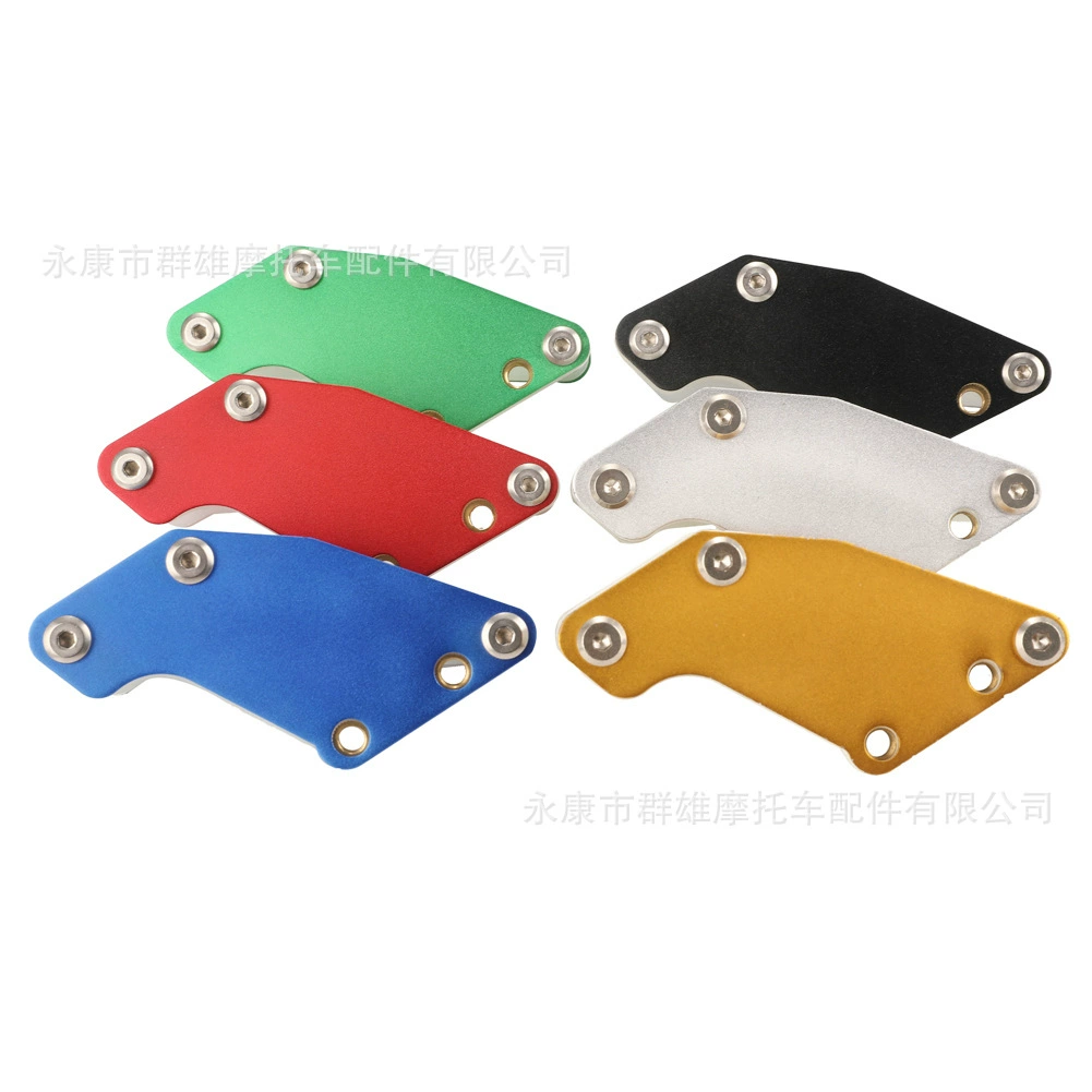 CRF50 внедорожный мотоцикл Xiaogao Sai модифицированная двухсторонняя направляющая цепи тягача из алюминиевого сплава BBR