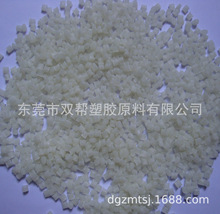 POM/ձ/MF3020/ĲwS 20%