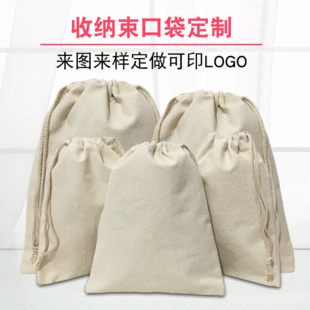 �ռ{�޲������ƿ�ӡlogo�V�淫������ɫ���K�������ڴ��������״�