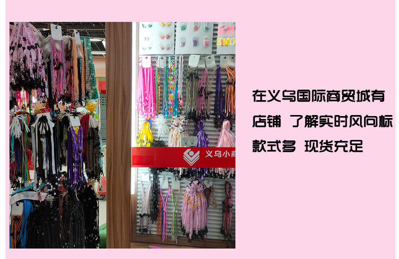 热转印四合扣口罩绳详情页优加_12