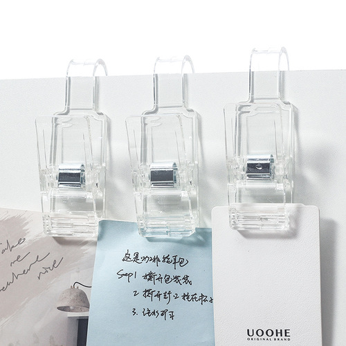 Japanese-style storage clip with hook, note holder, bathroom and toilet can be hung, organized and fixed, transparent clip 2 pack