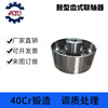 Customizable NGCL braking Drum coupling  Colliery Mechanics transmission shaft coupling