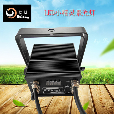 indoor stage lighting LED Wedding celebration Elf King Kwong Light Warm Flour wholesale