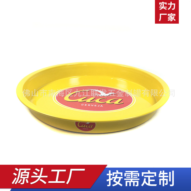 彩色LOGO马口铁啤酒托盘圆形金属酒吧厨房托