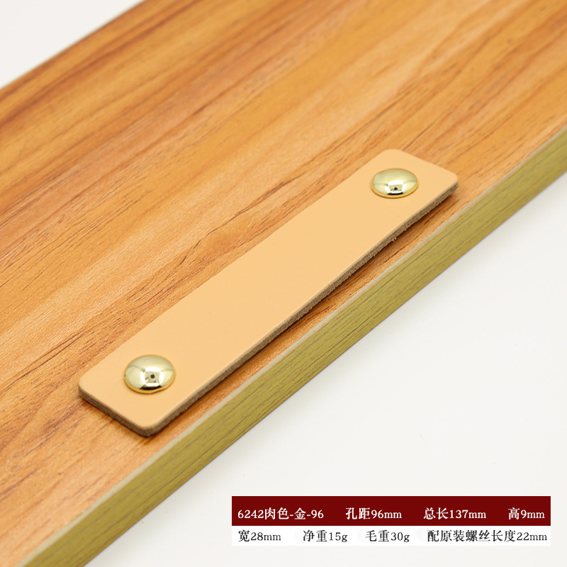 Muebles Gabinete de la puerta manija de cuero bolso de cuero manija de la puerta del gabinete del cajón de cuero negro marrón manija del gabinete