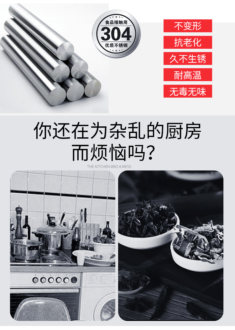 详情_04